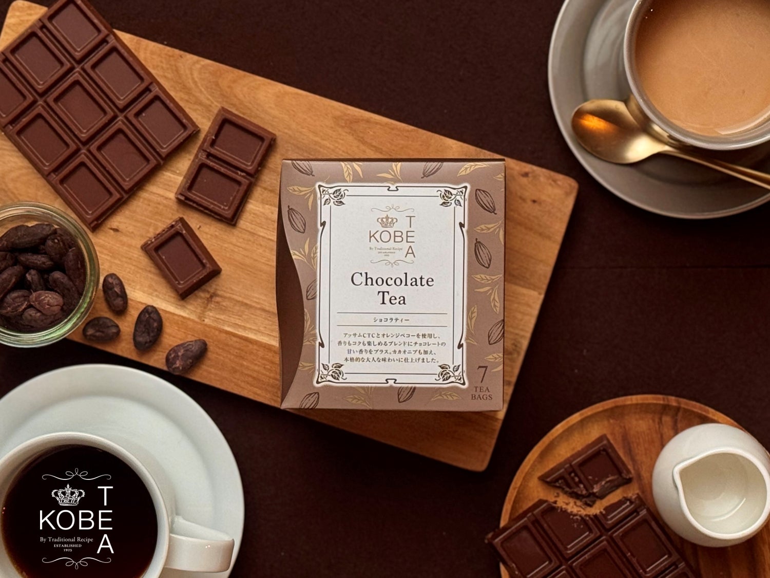 ショコラの奥行きを愉しむ大人のミルフィユ。【MILLE-FEUILLE MAISON FRANCAIS（ミルフィユメゾンフランセ）】より『モン・ショコラ』を期間限定で発売！