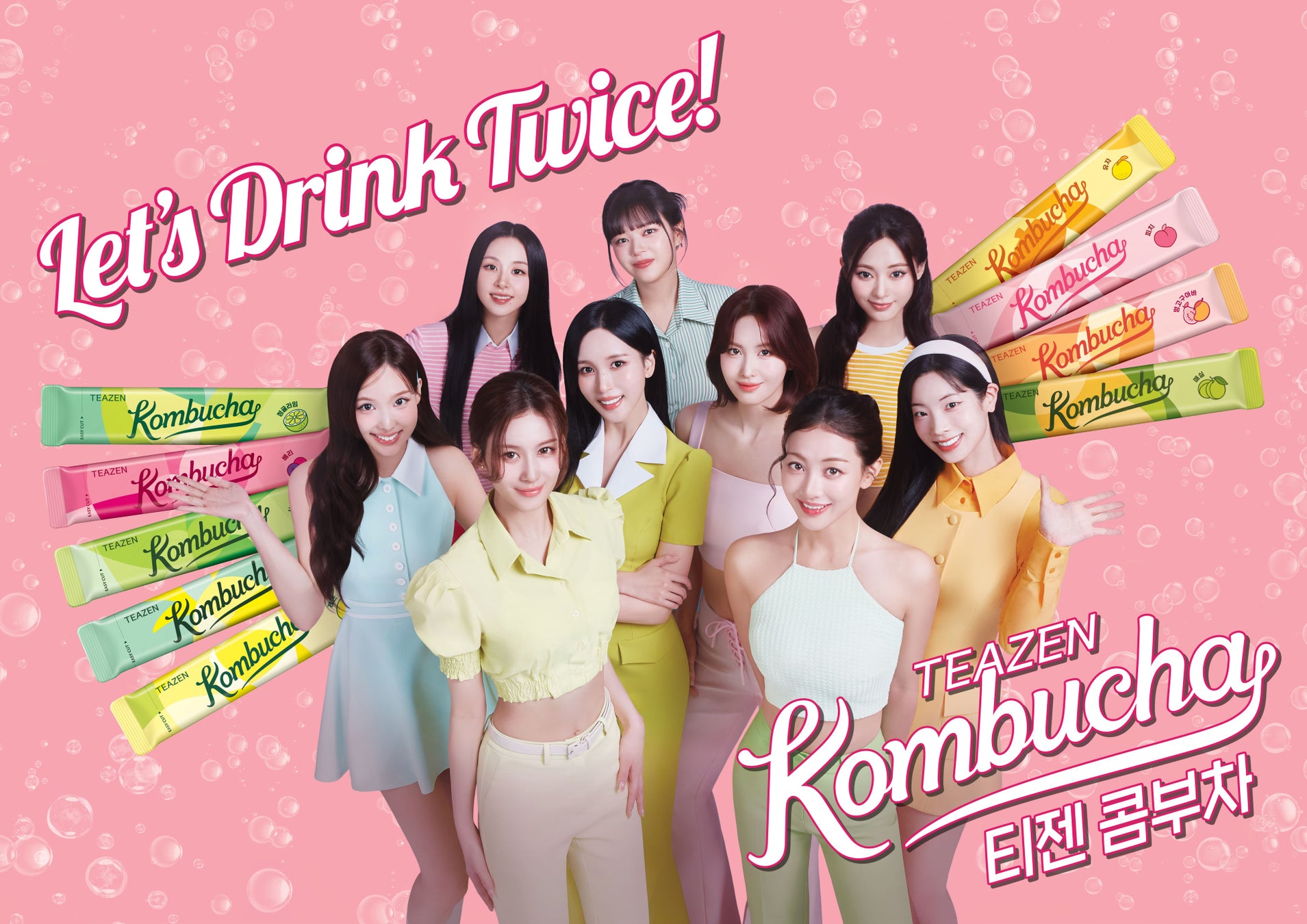 ≪国内108店舗、海外5店舗を展開する姫路濃厚豚骨ラーメン専門店「ラー麺ずんどう屋」≫ 超こってり 超濃厚豚骨が新登場！ 『濃厚豚骨Evolution』冬の期間限定で販売