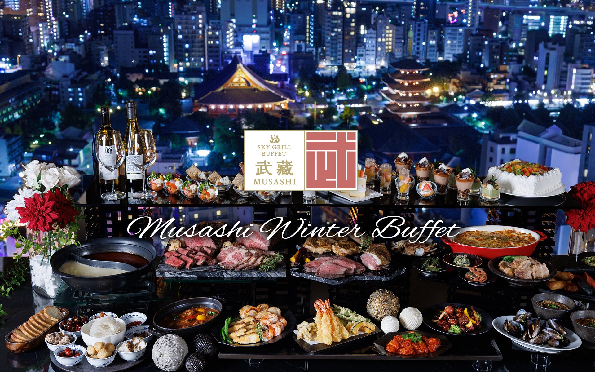 コク深いオイスターソースと生姜の香りが食欲をそそる「豚肉と絹揚げの中華あん」を1月6日（火）に発売