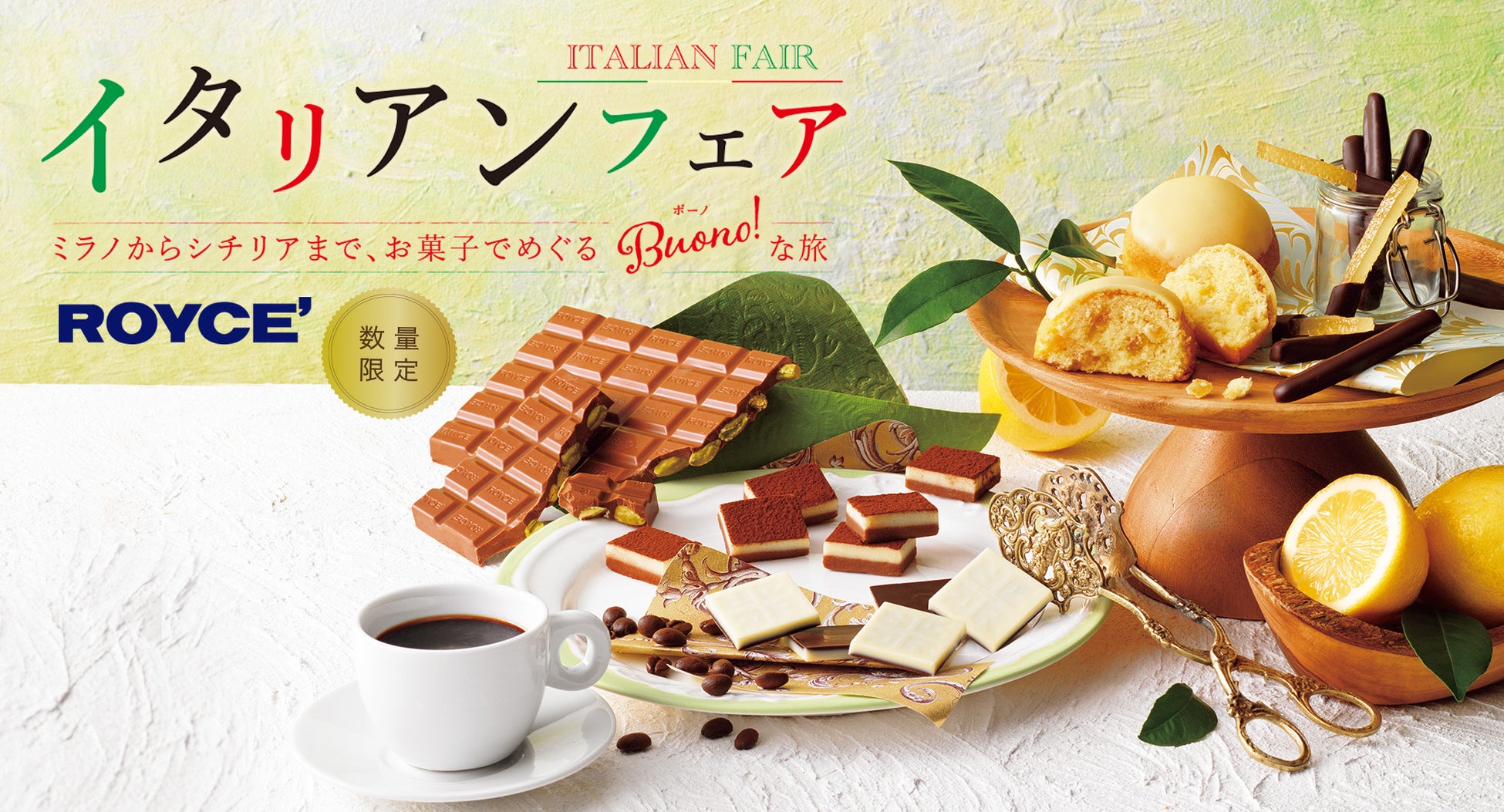 黒胡椒がガツンと刺激的！セブン‐イレブンの人気商品「若鶏のからあげ」シリーズから『やみつき！黒胡椒からあげ（もも）3個入り』が登場！