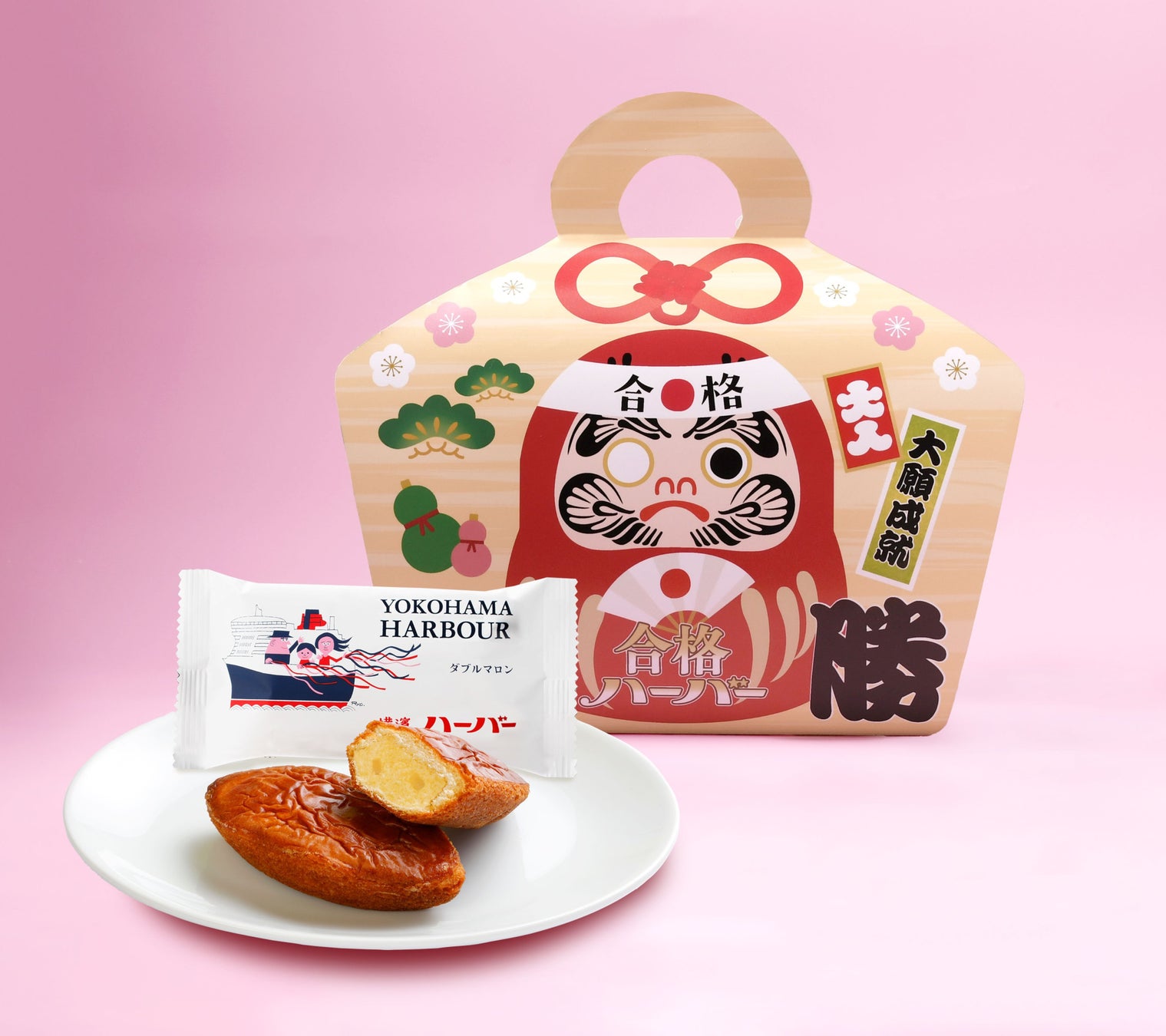 ステッカー付き『合格ハーバー2026』2026年1月10日(土)より期間限定で発売開始！