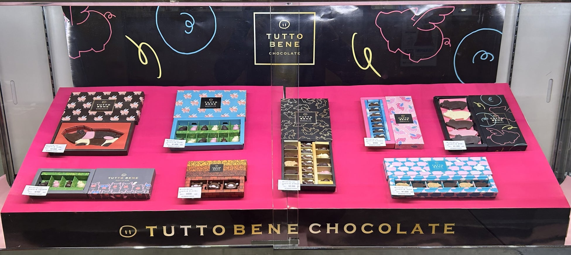 【玉子焼・お出汁ひまわり】1/7(水)～デジタルお食事券が当たるXキャンペーン開催！