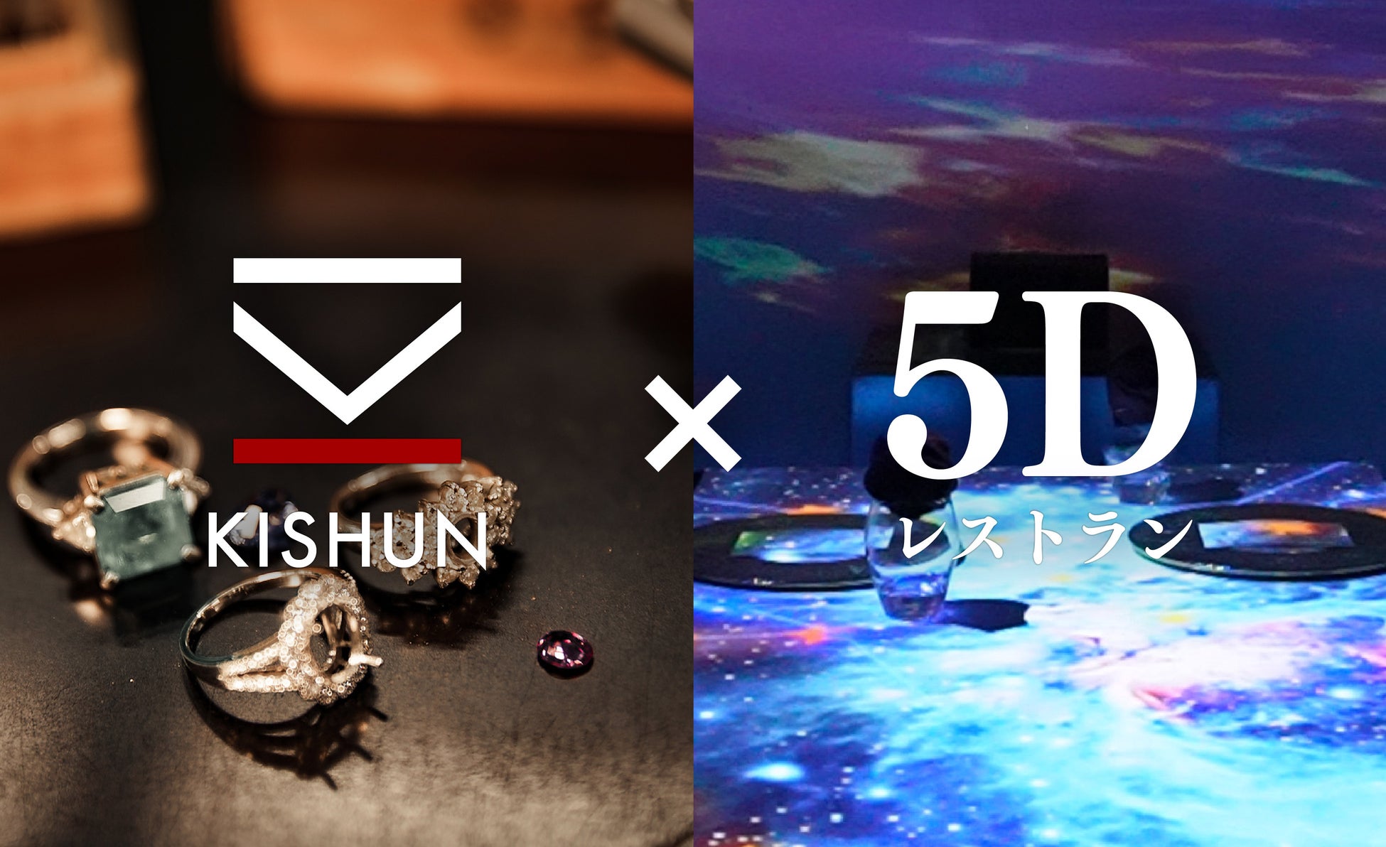 京都発、和太鼓を起点に日本文化を世界へ届ける体験型プロジェクトを本格始動