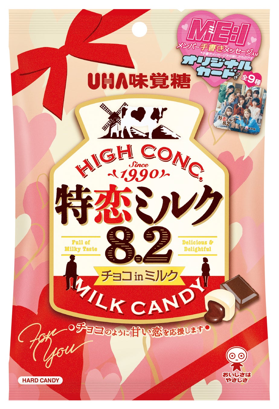 【世界農業遺産認定後初出荷！】2026年の蔵出しみかんの出荷が始まりました。蔵の中で熟成されたコクのある味わいを和歌山県海南市下津町からお届けします