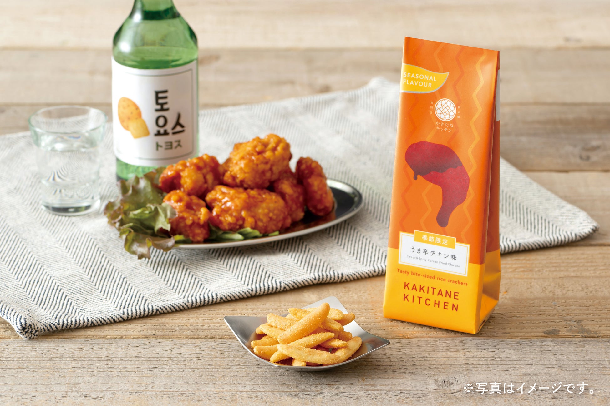 世界に1つだけ！あのガーナチョコレートが私の名前に！？今年のバレンタインは特別なガーナをプレゼント 「オリジナルガーナチョコレート」1月9日(金)正午よりロッテオンラインショップ限定、期間限定で販売