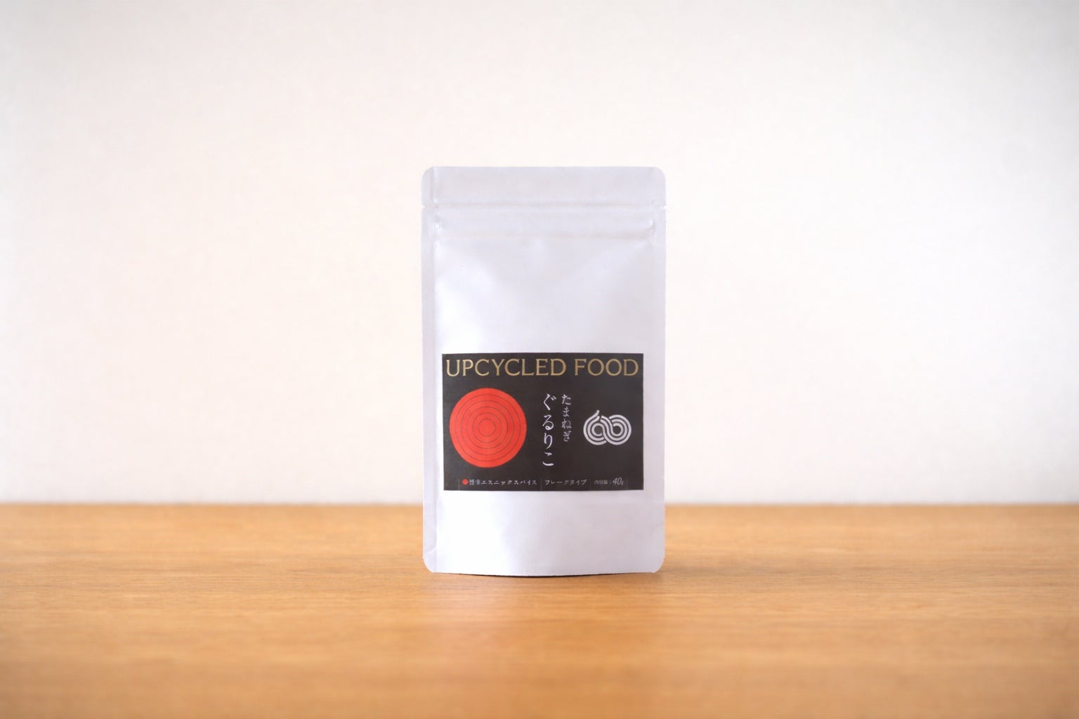 Minimalより、1年間の職人の技を詰め込んだスペシャルチョコレートセット登場！カカオ二次発酵など特別製法で仕上げた9種でボリュームたっぷりの「Minimal WORKS：Experimental」