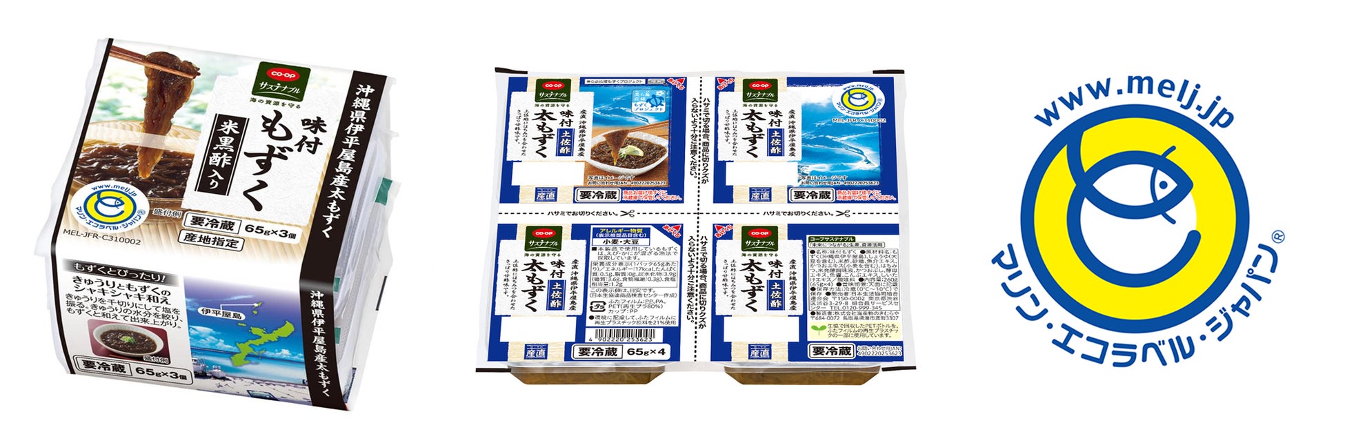 大切な日にはピザーラのハートピザ　気持ち伝える“赤”と“白”のキュートな2種のピザが今年も登場！