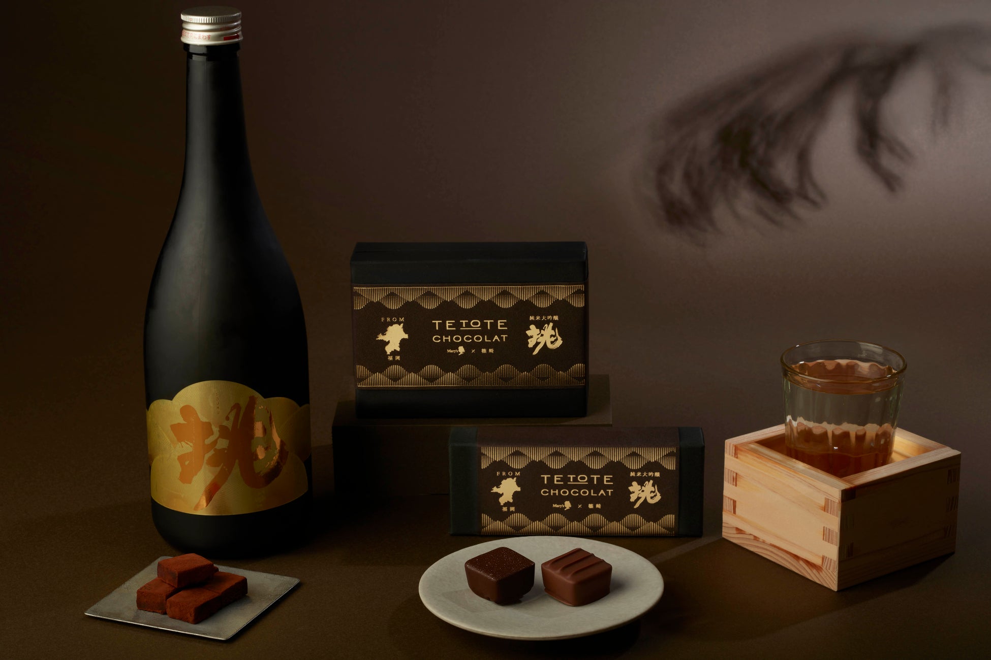 ポジティブな世界観で若年層を虜にする大人気キャラクター『チェゴシム』とスシローが初コラボ！＜1月14日（水）より全国のスシローにてコラボ開始＞