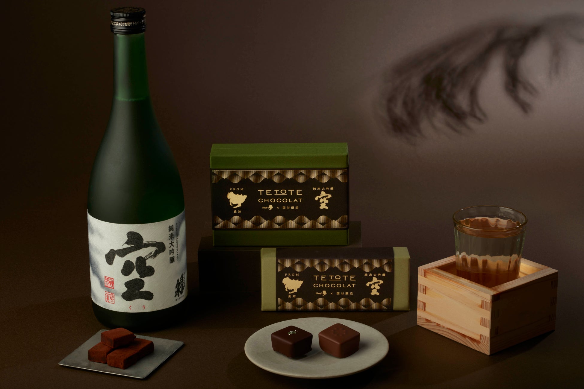 ドバイスタイルチョコレートに新フレーバー2種『ダーク』『ミルク』&バレンタイン限定のハートBOXが登場