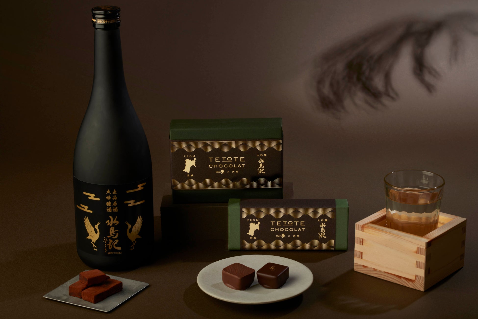 一風堂の冬の顔 「味噌赤丸」 今年も登場！