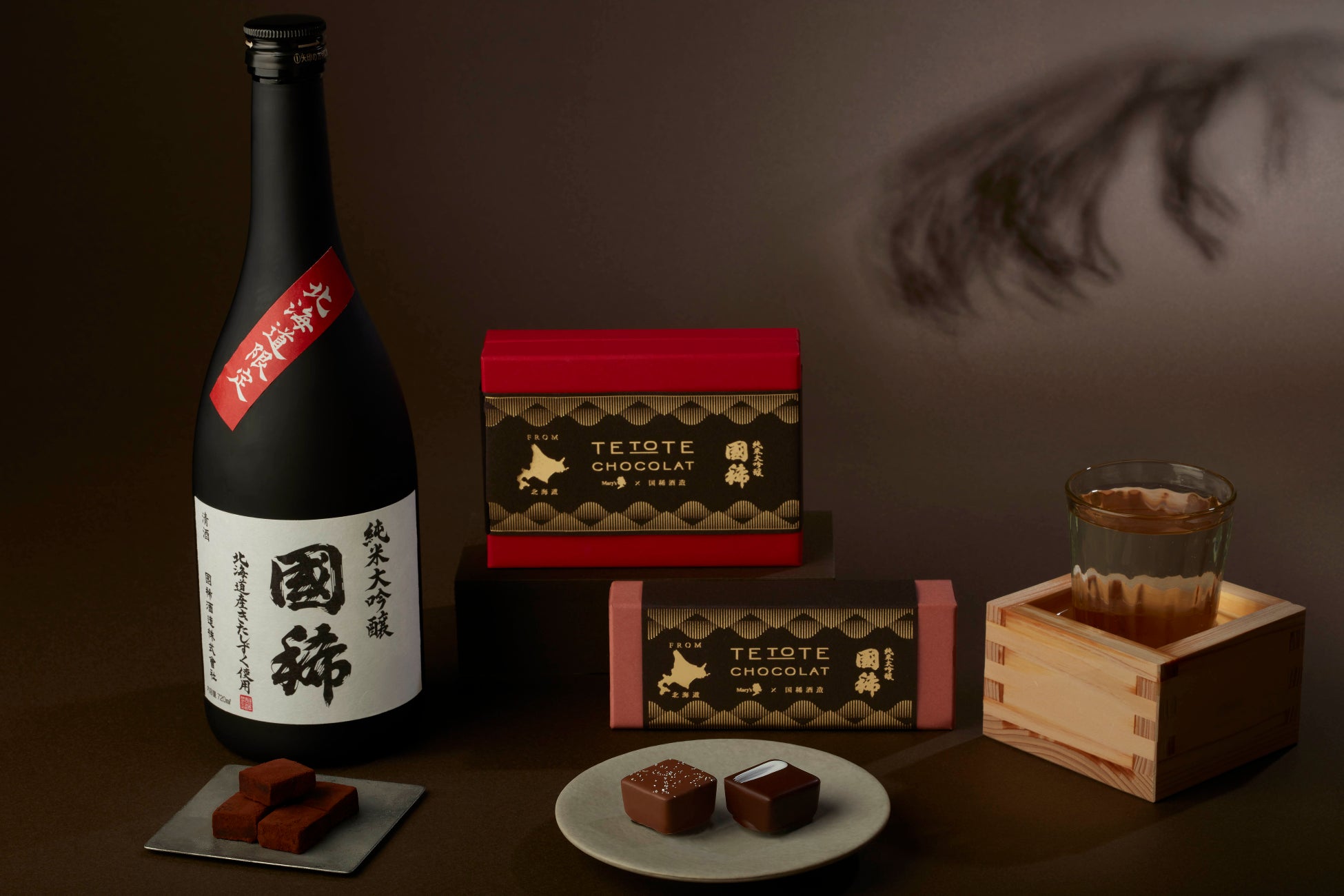 【期間限定】新ブランドも初出店！BAKE INC.の3ブランドが日本最大級のショコラの祭典「アムール・デュ・ショコラ〜ショコラ大好き〜」に出店！ここでしか出会えない、新作ショコラスイーツを展開