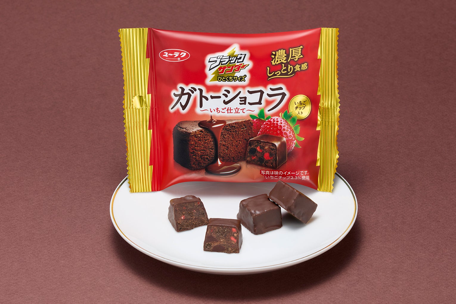 【大阪限定】キャラメルスイーツ専門店「ザ・キャラメルクラウン」から『THE キャラメル缶 Sweet』が登場！バレンタインシーズン限定の特別なアソート缶