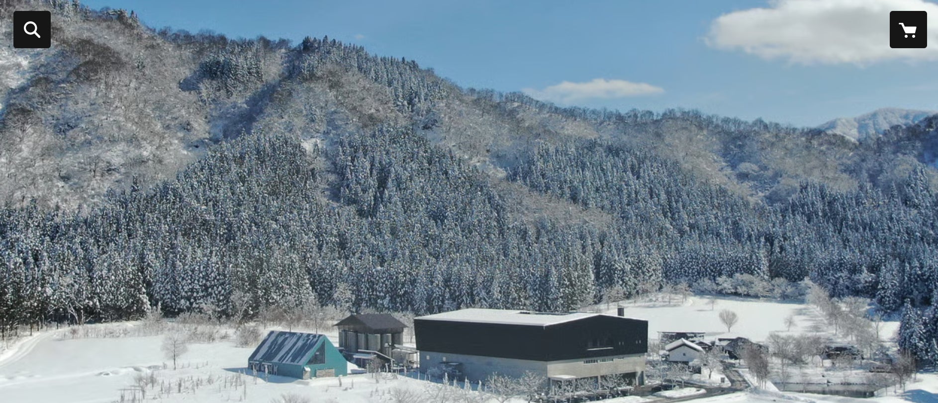 《豚丼屋TONTON》沖縄初上陸！「那覇久茂地店」が1/12(月)オープン！ 記念イベントも実施！