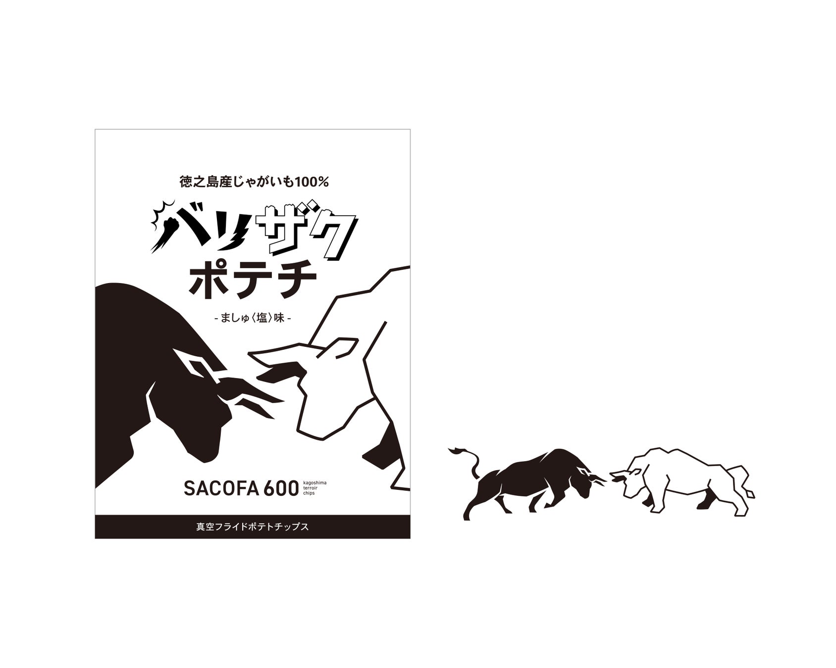 鹿児島の林業会社が本気で勝負。バリザクポテチで徳之島・闘牛の魅力を発信