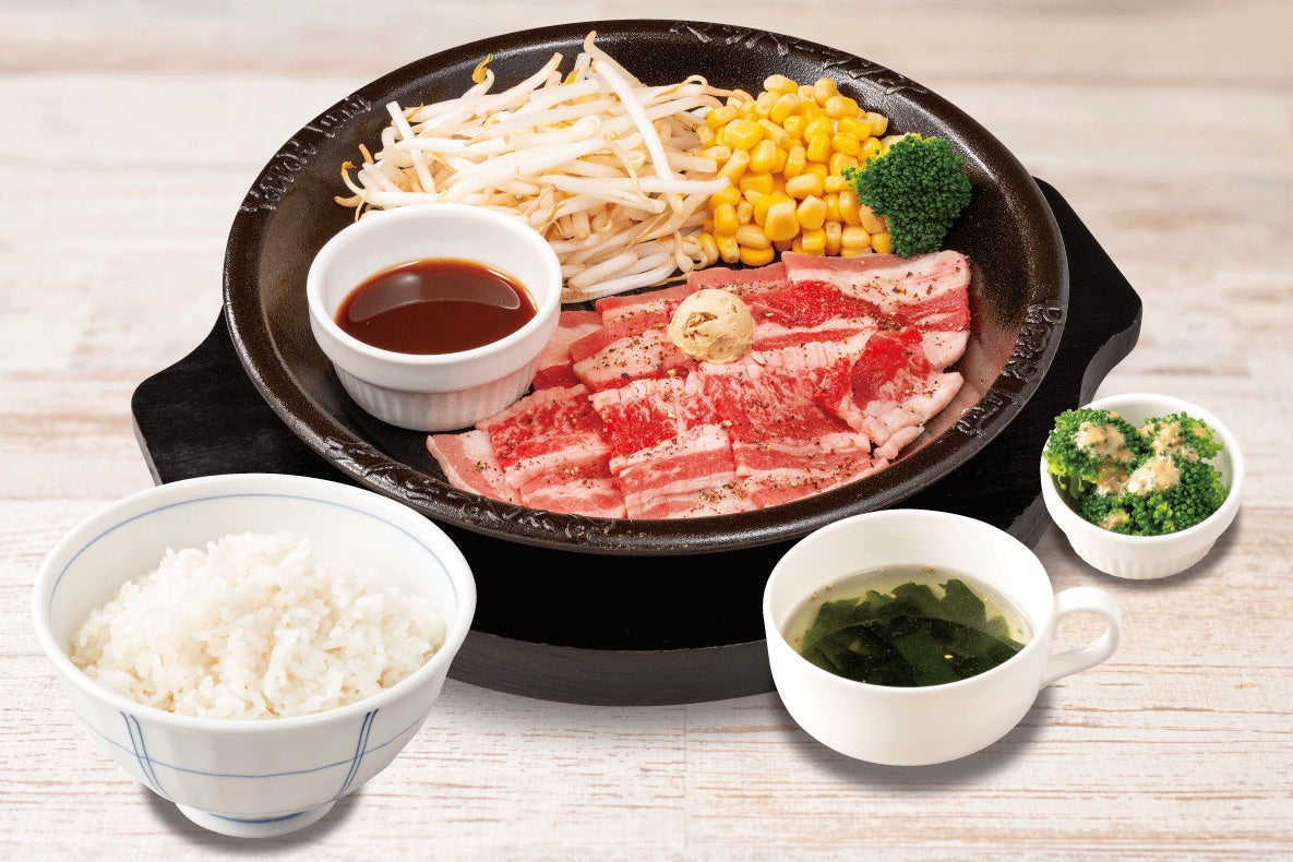 【シェ・シバタ】2026アムール・デュ・ショコラジェイアール名古屋タカシマヤ限定商品も登場!