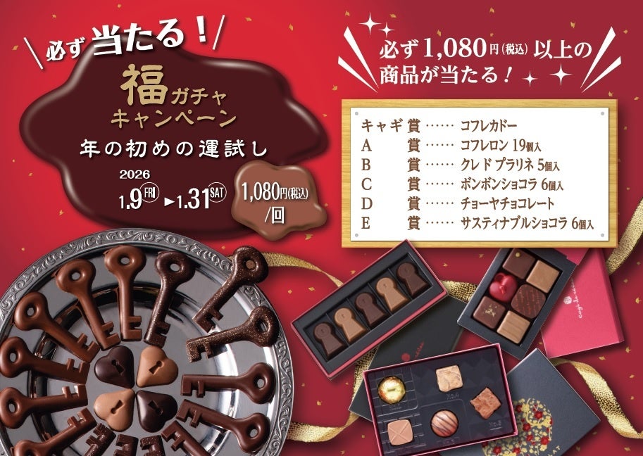 小さじ１杯で１日分のオメガ３（n-3系）脂肪酸が摂れる　JOYL「AJINOMOTOブランド アマニ油」のパッケージデザインをリニューアル