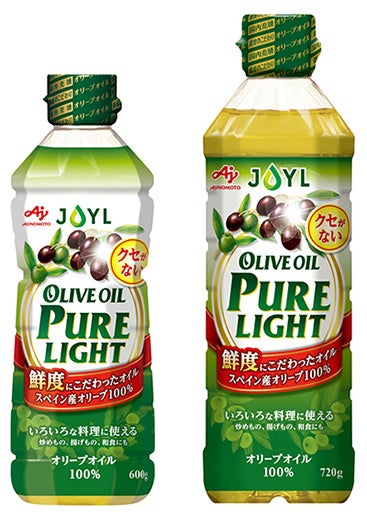 軽さとコクを追求したクッキングオイル 揚げもの・炒めものをおいしく JOYL「AJINOMOTOブランド こめ豊味(ほうみ)油」新発売