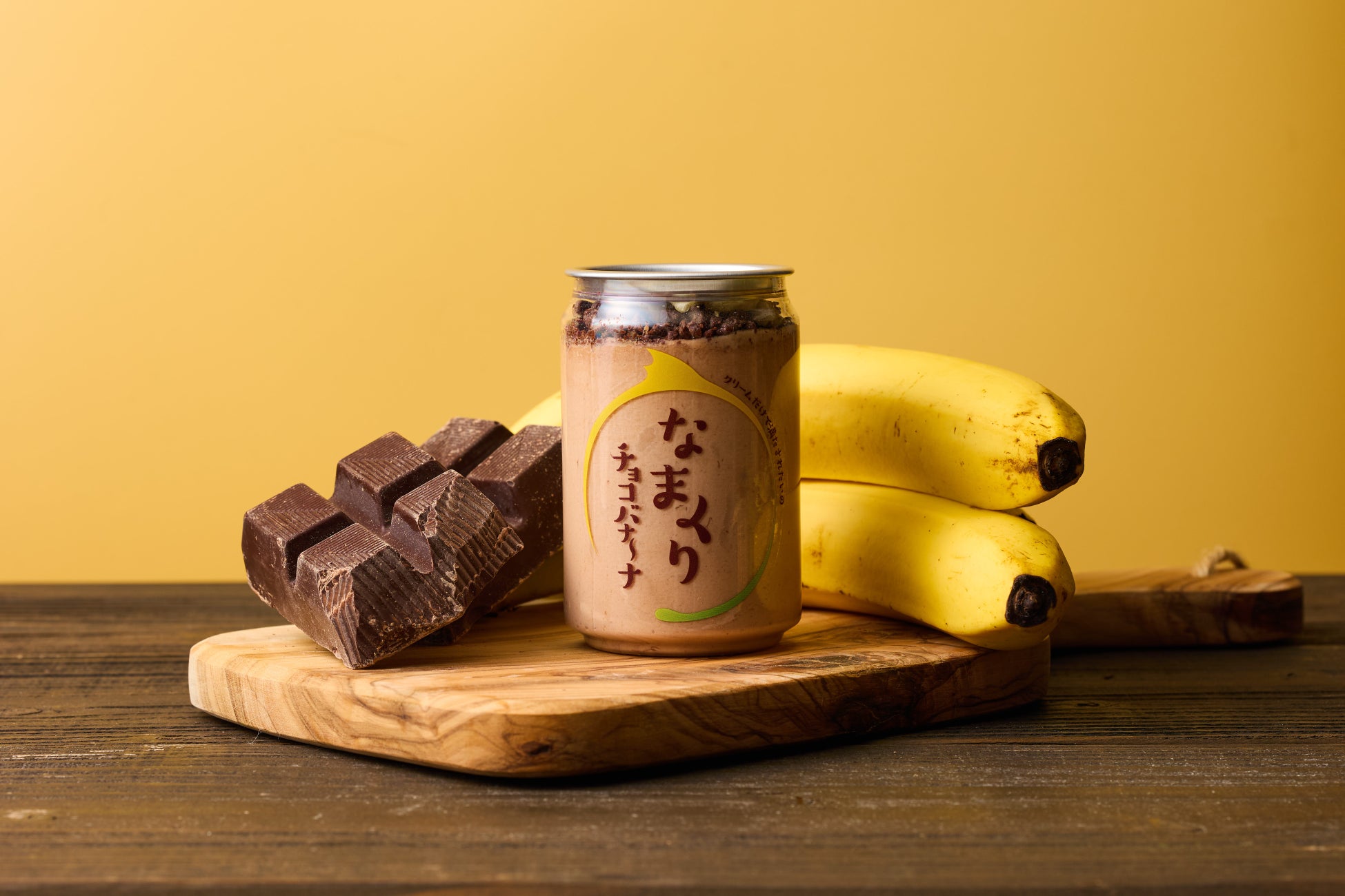 初開催！「くまもとモン×羽田空港」