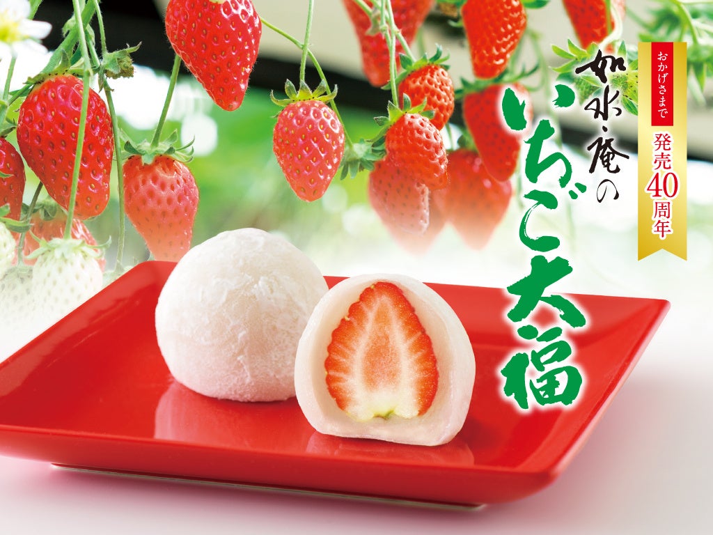 「ふりかけ屋さんの簡単!おにぎりの具<鮭><梅><たらこ>」~2026 年 2 月 5 日(木)新発売~