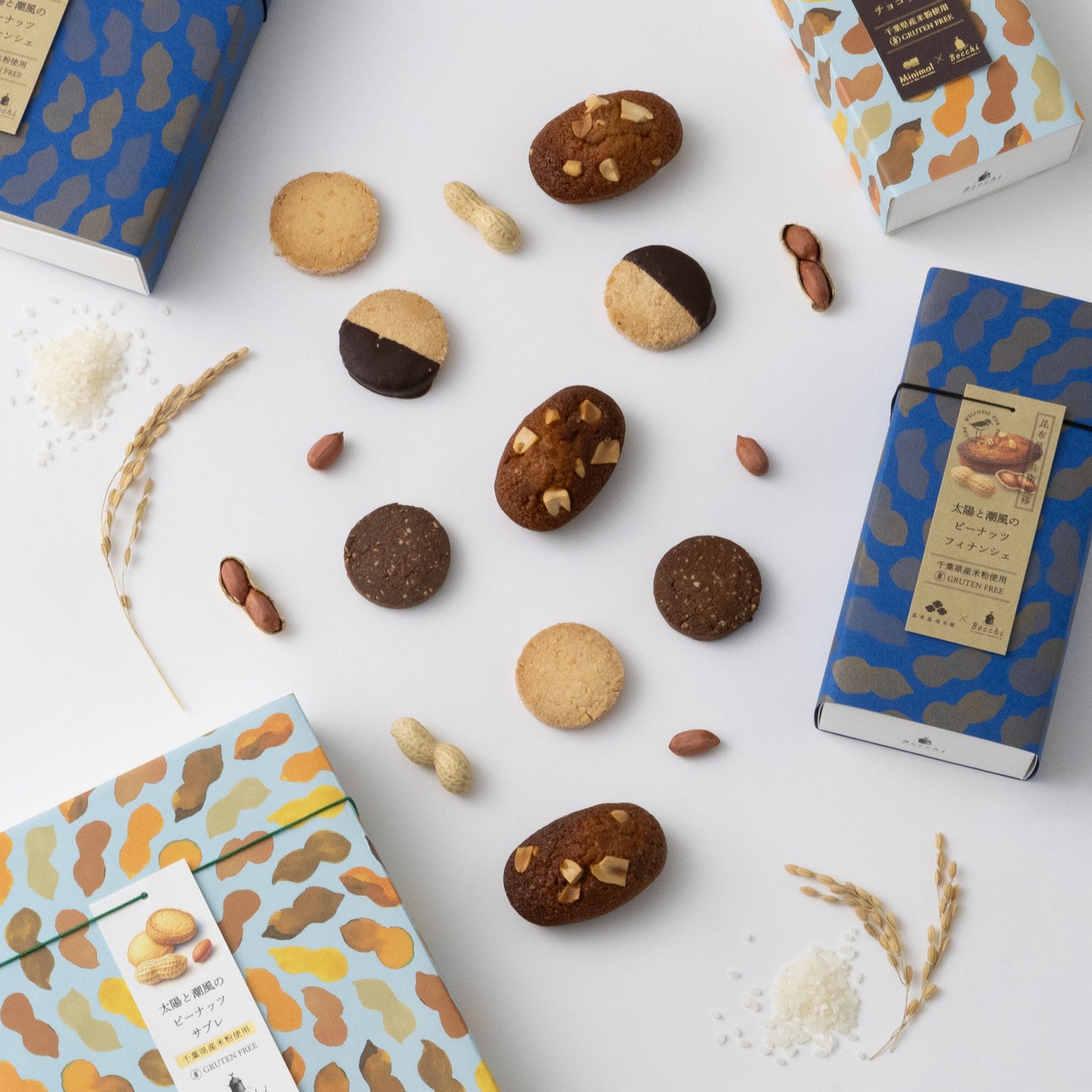 スプーン印・ばら印のお砂糖×伯方の塩がコラボレーション！“ふかふかクッションチャーム“が当たる 「適塩適糖キャンペーン2026」