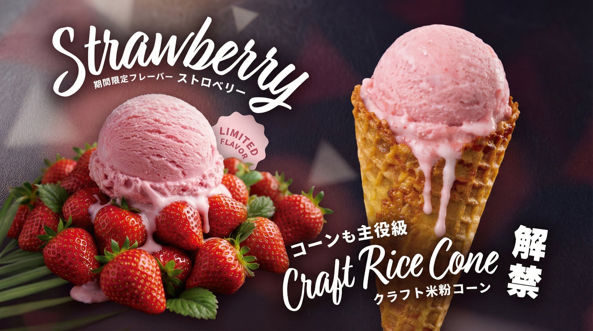 国際交流サービス協会、「在外公館料理人」第1回公募の合格者を発表