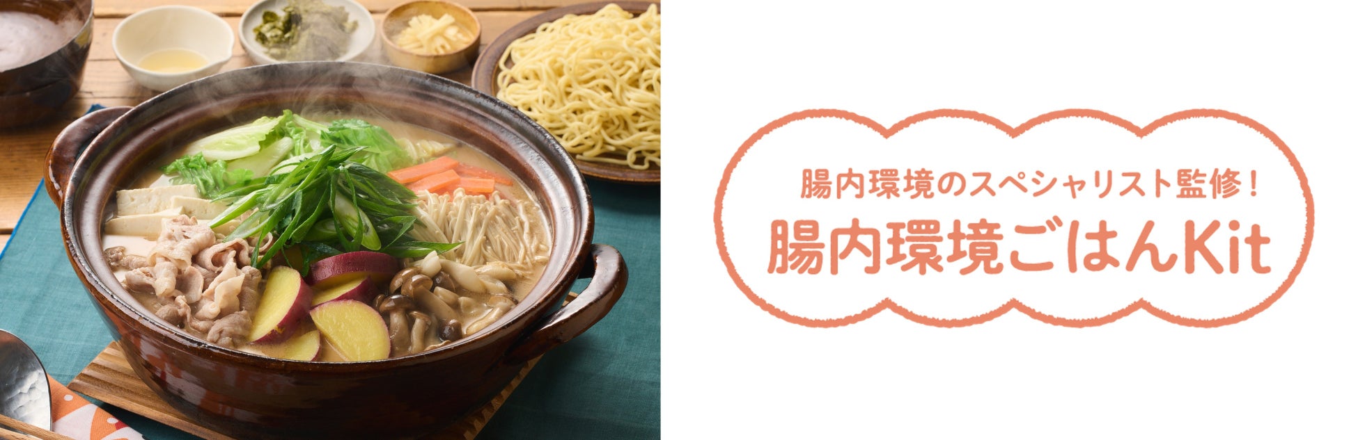 【チーズガーデン】人気のチーズ焼菓子の“ショコラフレーバー”が1度に楽しめるバレンタインシーズン限定ボックス『バレンタインショコラボックス』発売