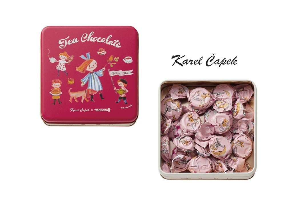 1月10日は「ほしいもの日」。『紅天使』の干し芋が当たるSNSキャンペーンを実施