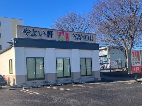 大阪エクセルホテル東急、春のはじまりを告げるシーズナルメニューを発表。芽吹きの季節を映す、春色フレンチが2026年1月26日より登場