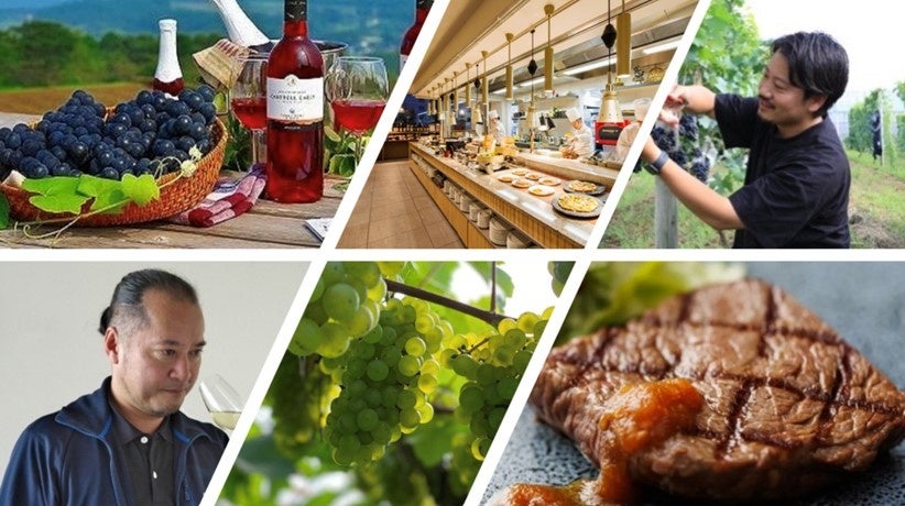 【ホテルメトロポリタン 川崎】宮崎県と川崎市のワインメーカーと共に楽しむワイン＆ディナーイベントの予約受付を開始します！