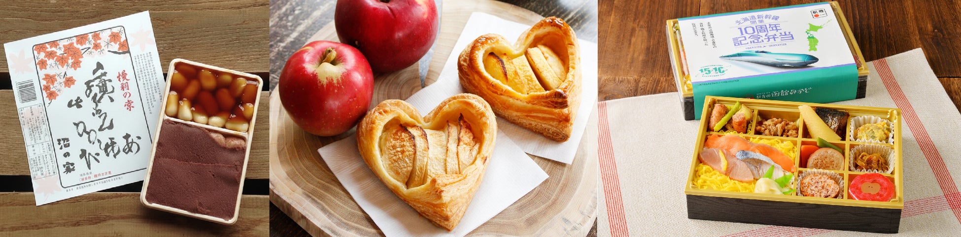 【参加者募集】アンテノール初のファンミーティング開催!パティシエと語り合う特別なひとときを