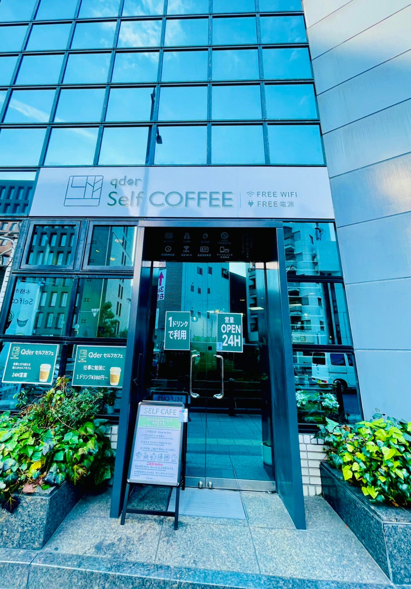 【大阪・守口市】無人×高速Wi-Fiの新しいセルフカフェ体験-Qderセルフカフェ