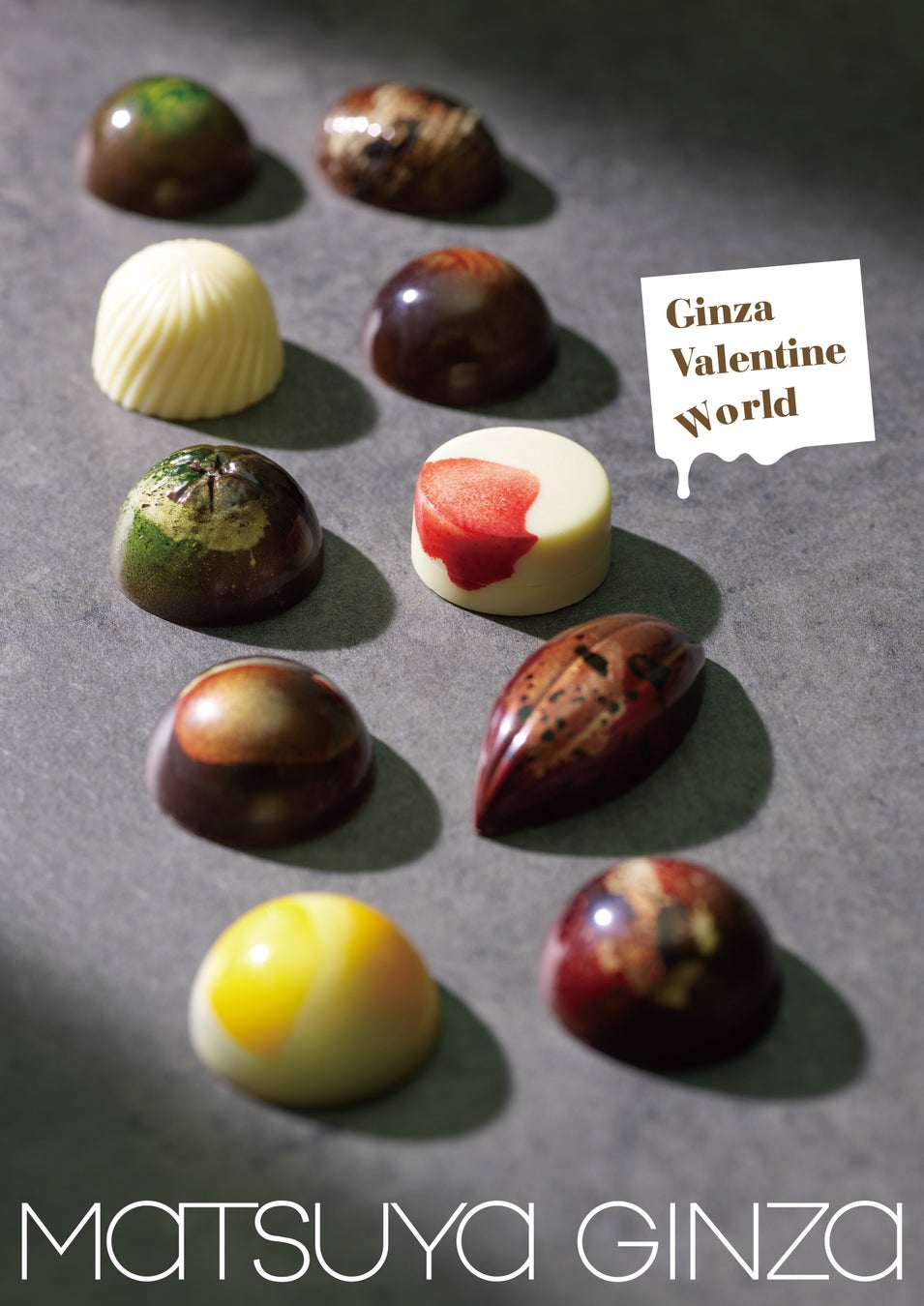 今年のバレンタイン予算は「自分チョコ」がアンケ実施以来過去最高額の1万円超！ 松屋銀座 2026年バレンタインに関する意識調査