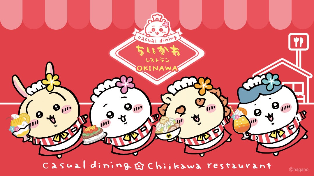 笛吹高等学校 × 県立美術館レストランの初コラボ 福祉を学ぶ高校生とともに「手話カフェ」を開催