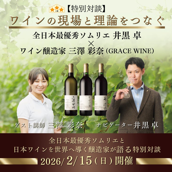 【NINZIA マレーシア展開】FAN JAPAN (MALAYSIA)とMOUを締結。世界基準のJAKIMハラール認証食品の共同開発へ。