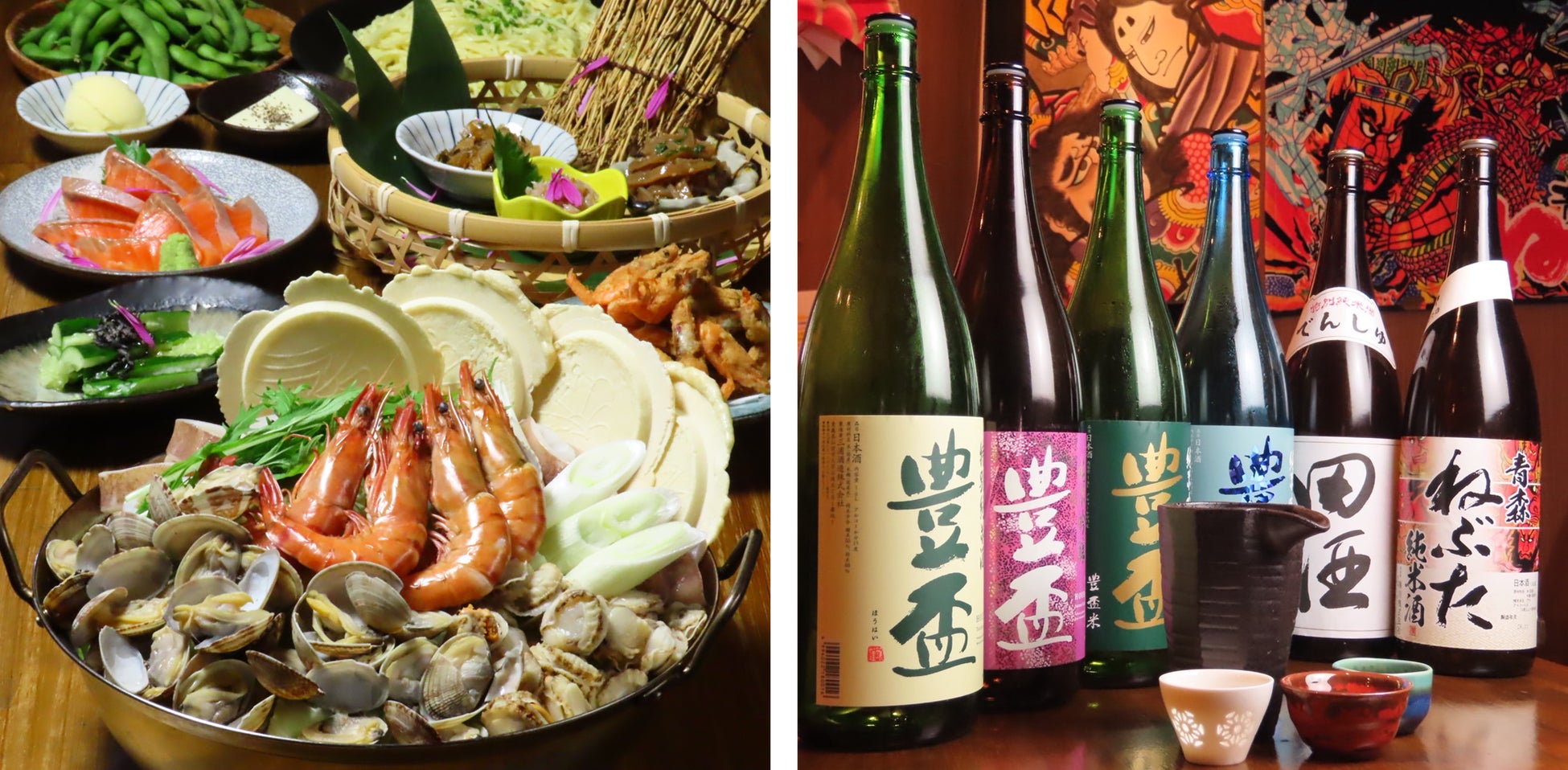 青森の味を池袋で！青森県庁公認の居酒屋「 一茶」がリニューアルオープン！リニューアル記念で希少食材「大鰐温泉もやし」が期間限定メニューに登場！