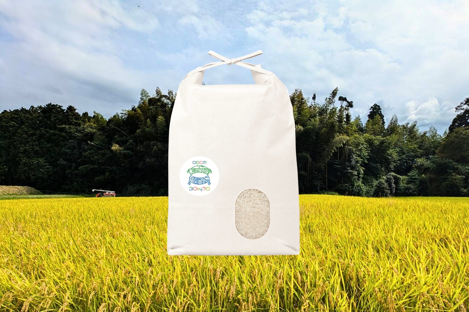 ふるさと納税で選ぶ、“里山の未来を育てるお米”