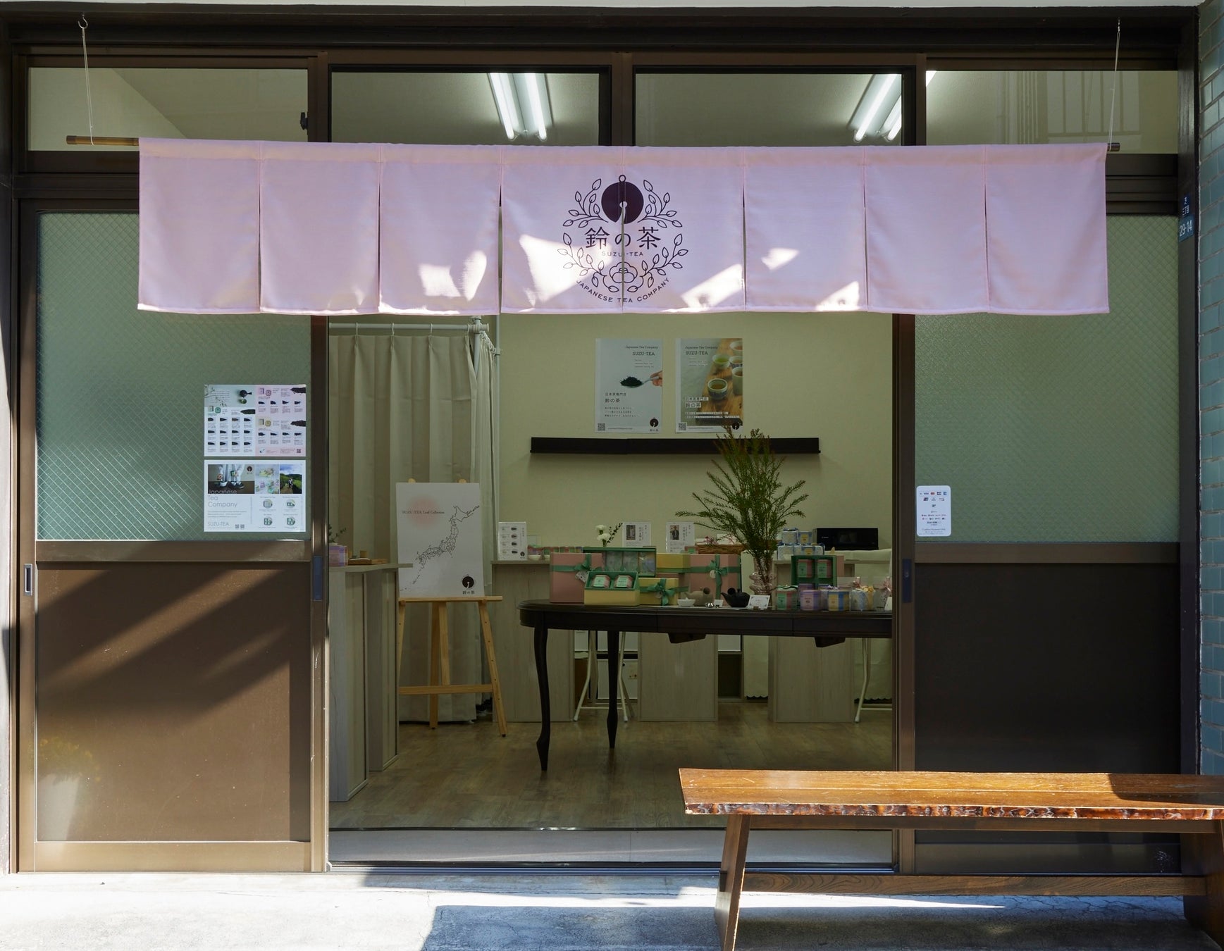 Japanese Tea Company 鈴の茶 実店舗が港区・芝にオープン