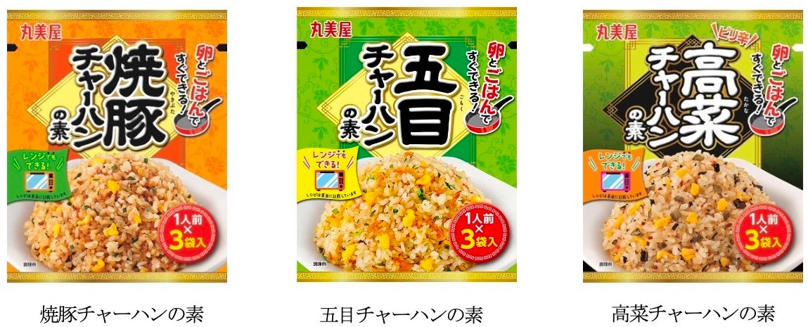 発売から5か月、好評につき増刷決定！フランス料理シェフ 三國清三さん推薦！コーヒーの基本を解説したUCCコーヒーアカデミー初の監修書籍「コーヒーの授業 ～豆選び、淹れ方、飲み方から健康にいい話まで～」