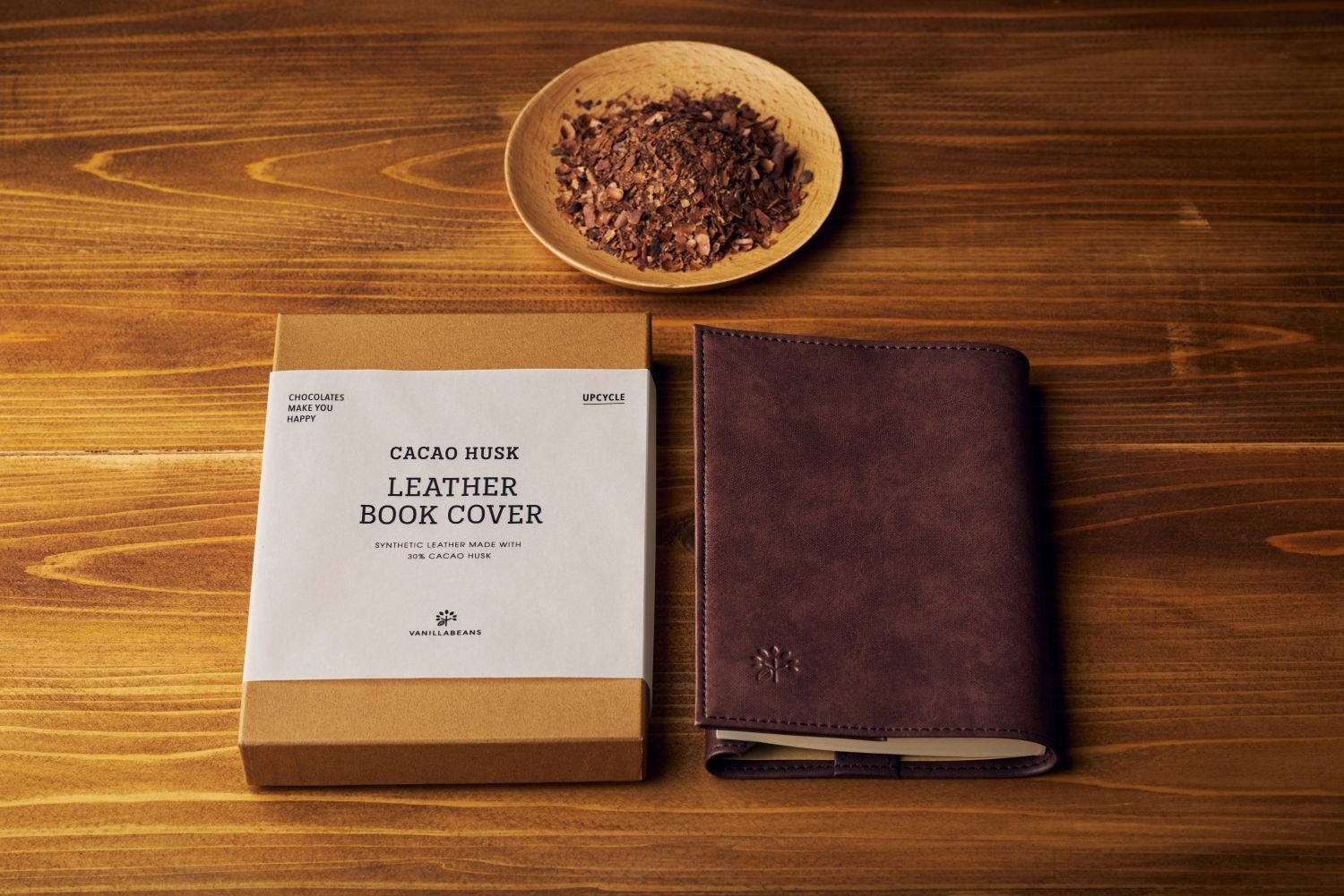 【バレンタインギフトおすすめ】カカオ副産物から生まれた、上質なサステナブル・ブックカバー。横浜発クラフトチョコレート専門店VANILLABEANSよりオンラインショップにて1月13日(火)先行販売