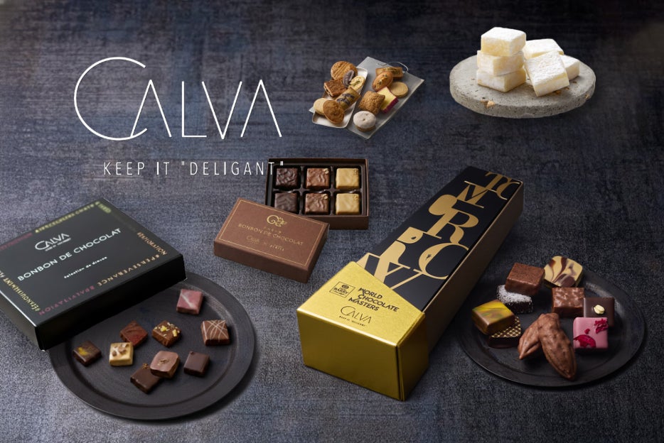 【バレンタイン限定】11時間待ち？！完売続出！鎌倉発の世界的ブランド＆シェフコラボ ＠ジェイアール名古屋タカシマヤ