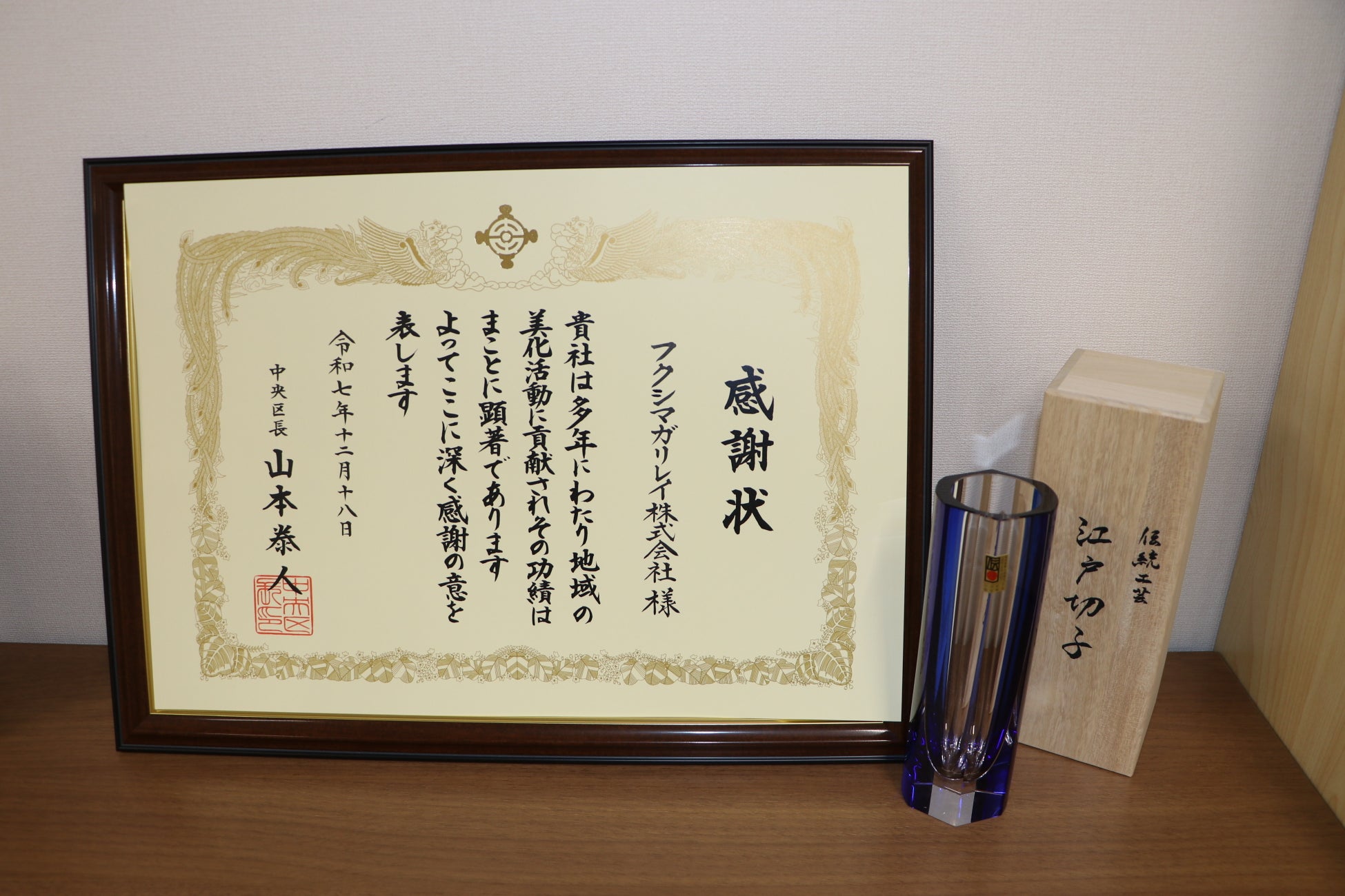 【国内初※】西伊豆の薪火レストランQUEBICO、観光庁・農林水産省・環境省のアワードを制覇。国の主要3省庁「3冠」を達成した次世代ガストロノミーが始動。