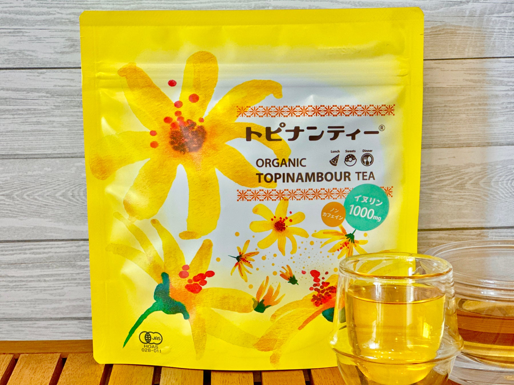 新発売 トピナンティー “わたしらしさを整える”