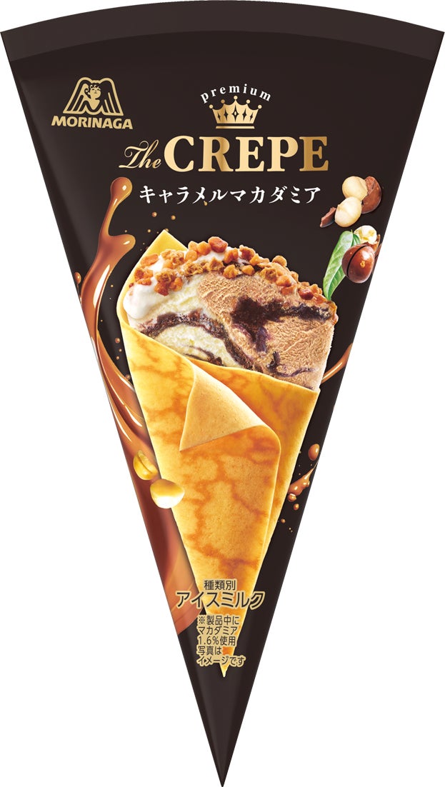 青森米増量企画第2弾を開催！