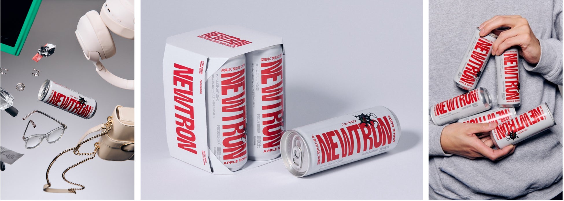 日本初！知的パフォーマンスをサポート※1する機能性飲料が登場！東京大学農学生命科学研究科応用生命化学専攻と共同開発した「ヌートロアミノ」を含有する「NEWTRON」が1月26日より販売開始