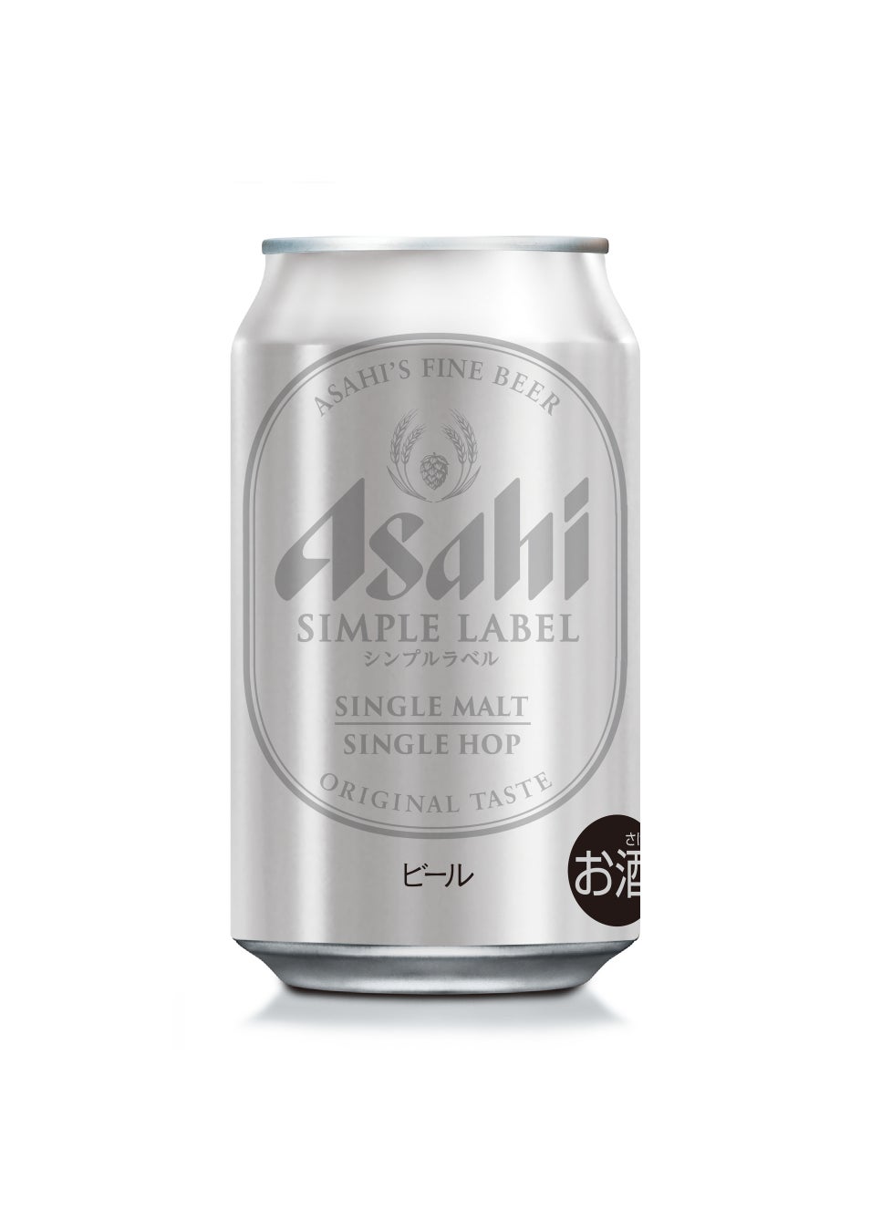 春気分のリフレッシュにおいしいエールを　春限定「野菜生活100 Smoothie国産白桃mｉｘ」新発売