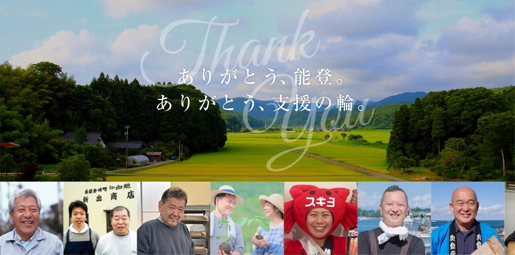 ≪期間限定≫バレンタイン・ホワイトデーを彩る限定スイーツ。贅沢なチョコレート菓子専門店【THE TAILOR】より、2026年1月15日(木)『ザ・ブラウニー』を新発売!