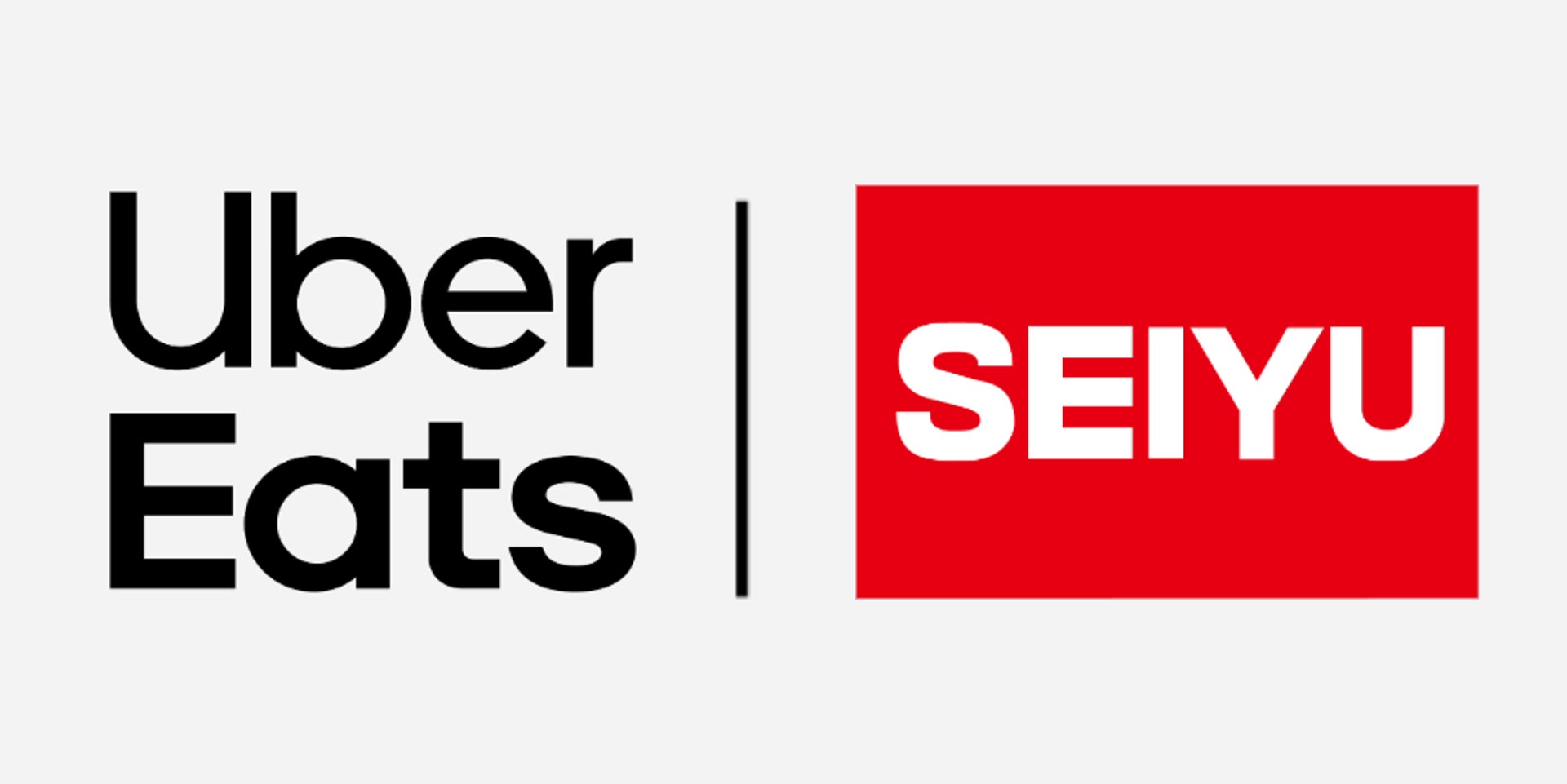 Uber Eatsと西友、“ピック・パック・ペイ”デリバリーを本格展開 　今年4月までに西友の206店舗へ拡大