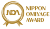 ４大臣賞・観光庁長官賞など優れた観光土産品を選定