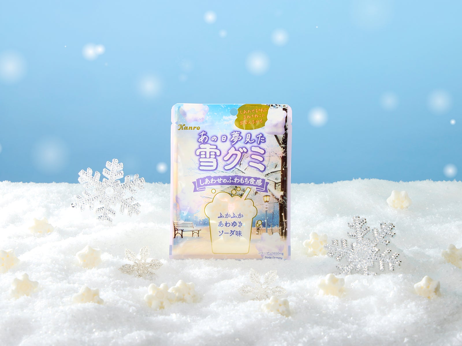 ４大臣賞・観光庁長官賞など優れた観光土産品を選定