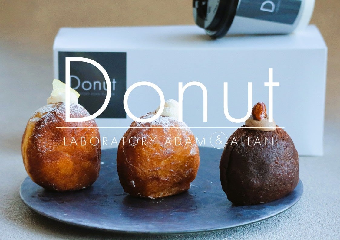 【鶏笑】からあげ専門店「鶏笑（とりしょう）敦賀店」1月15日（木）オープン！お得なキャンペーンも同時開催！